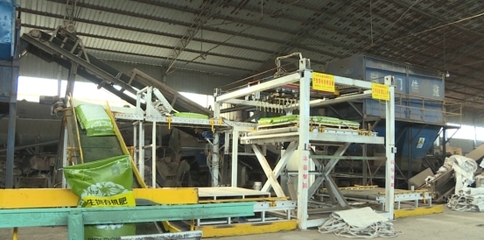 陜西綠恒農(nóng)業(yè) 開足馬力趕訂單 一季度產(chǎn)值突破3000萬元