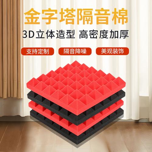 消聲室與隔音房 廠家、品牌、圖片與熱帖全解析