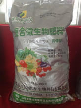 高鉀有機肥與復(fù)合微生物肥料 優(yōu)質(zhì)選擇的深層解析