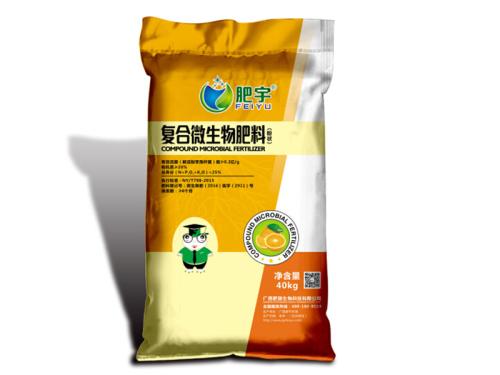 柑橘專用復(fù)合微生物肥料 提質(zhì)增產(chǎn)的自然之選