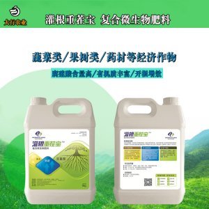 甘肅OEM,ODM貼牌工廠,甘肅代工廠,甘肅代加工企業(yè)大全-代工幫