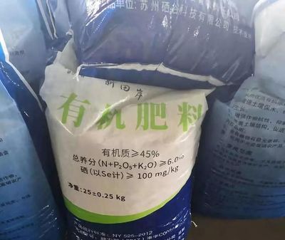 油茶幼林施肥技術(shù):選準(zhǔn)肥料種類、把握施肥時(shí)間、用科學(xué)施肥方